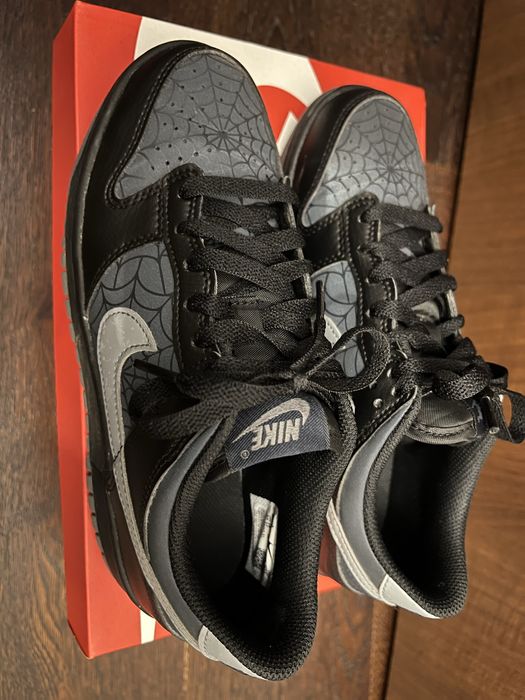 Nike sport  ‘Dunk’