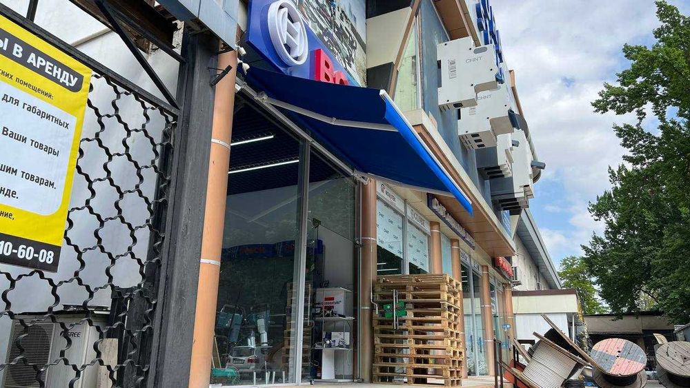 Классическая Маркиза, Тент, Зонтик Klassik Markiz, Tent