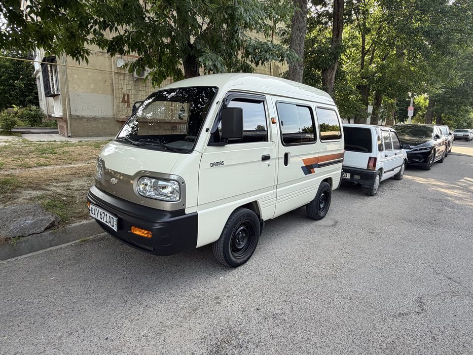 Other Damas 2020 — 2