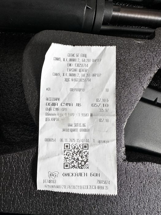 Airsoft реплика +ГАРАНЦИЯ+ батерия,зарядно и топчета