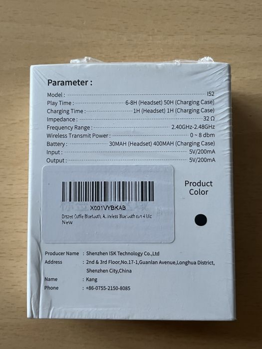 Casti wireless, Bluetooth 5.3, noi sigilate