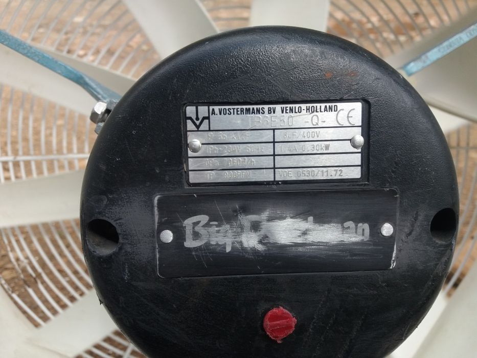 Продам вентилятор