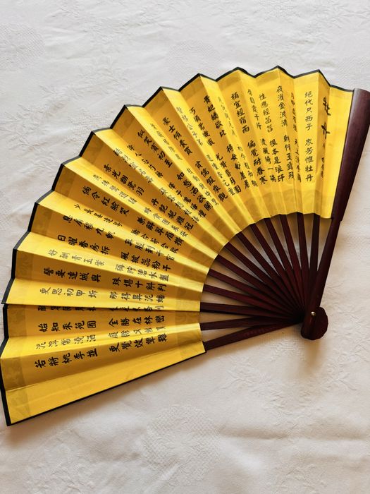 Веер бамбук шелк