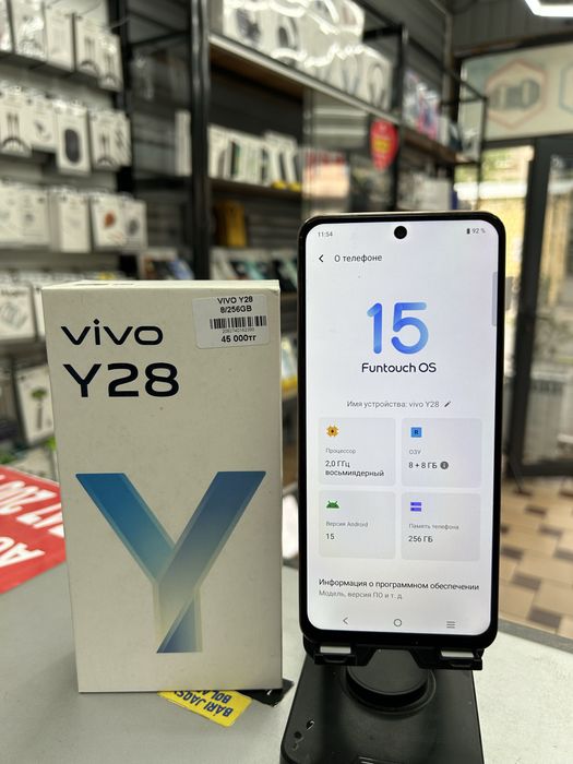 Vivo Y28 8/256GB