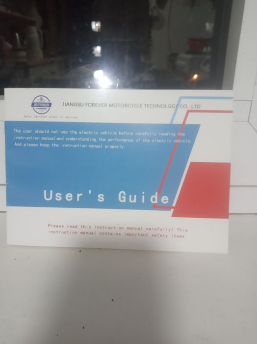 Электро скутер 2024 года