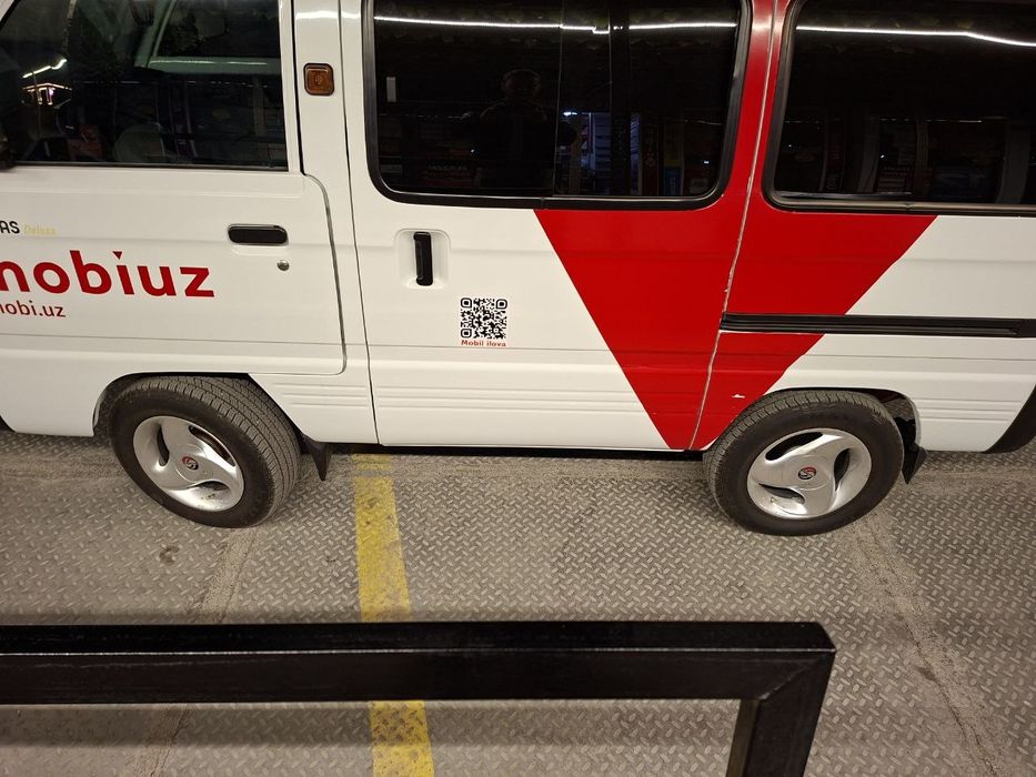 Sakadiska va Balon sotiladi