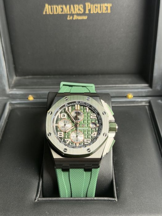 Audemars Piguet Royal Oak
