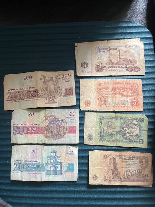 стари монети,банкноти..