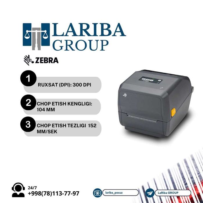 Zebra ZD888TA – Barkod printer