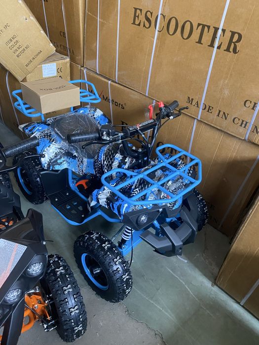 Детски Бензинови и Електрически АТВ