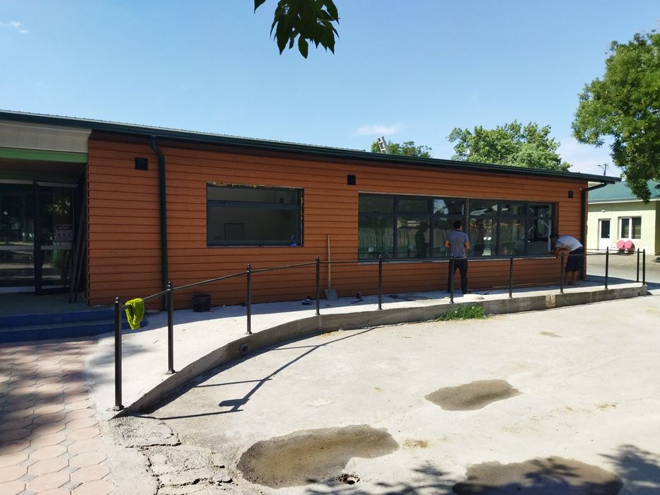 Konteyner,Контейнер