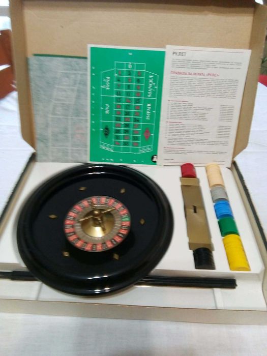 Продавам настолна игра „Рулет“