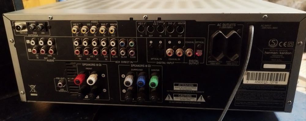 Усилвател Harman Kardon + колони