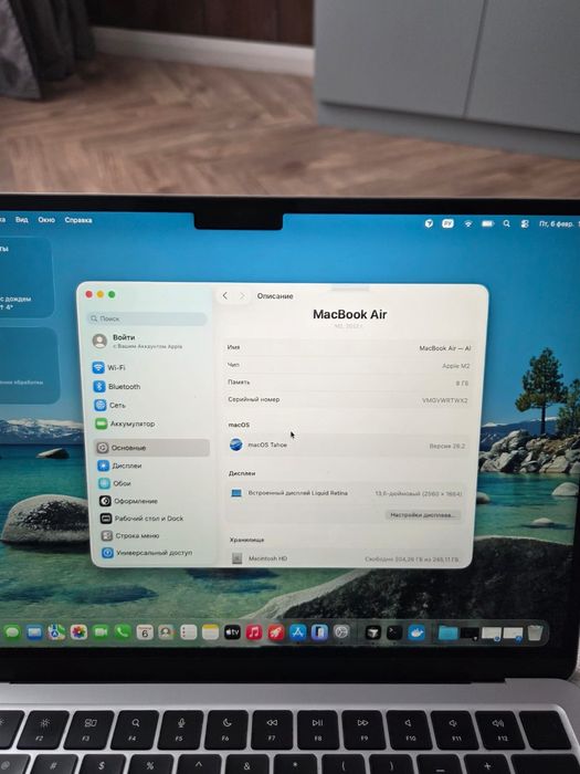 MacBook M2 продам