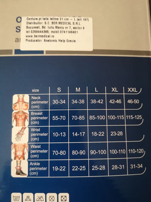 Centura și vesta ortopedica