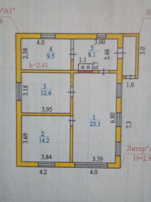 Продам  частный дом