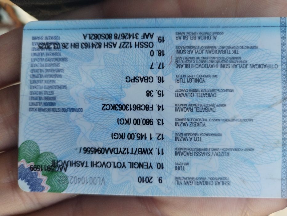 Дамас сотилади нактга