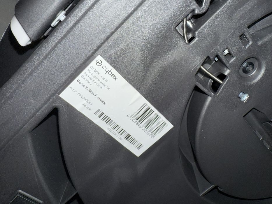 Детско столче за кола