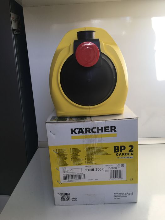 Градинска помпа KARCHER BP 2 Garden