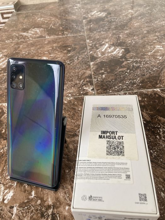 Samsung Galaxy A51 Prism Crush Black/ 64 ГБ