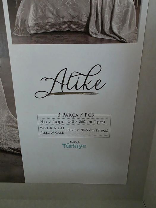 Продам комплект белья