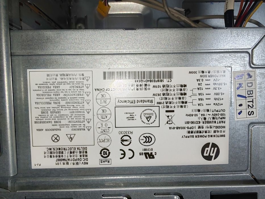 Carcasa hp +sursa 300w