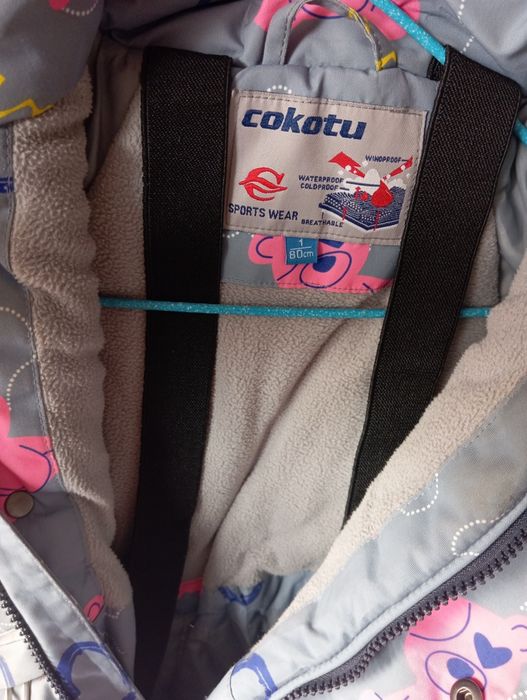 Комбинезон зимний детский