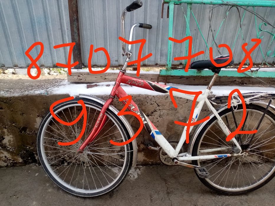 Велик велик велик