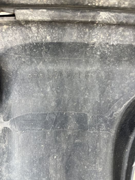 Броня Audi Q5 2013- S-line 3бр