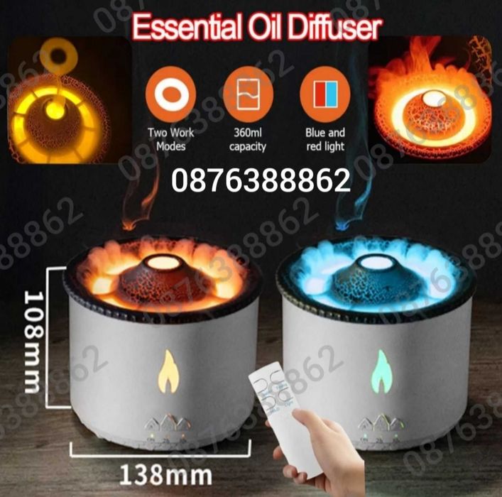 Ултразвуков арома дифузер 360мл овлажнител пулсиращ непрекъснат режим