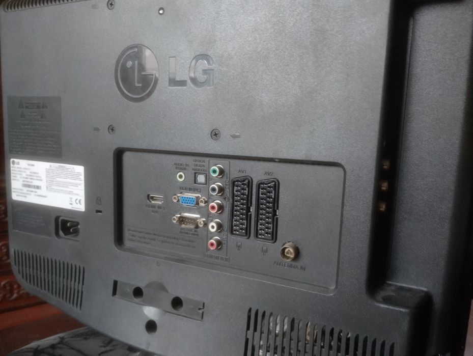 Monitor LG, diverse intrari