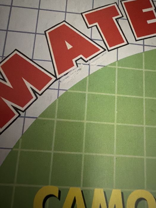 Математика для начальной школы