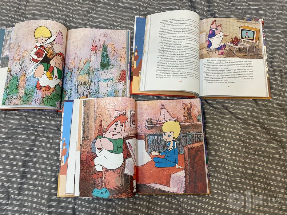 Набор книг малыш и карлсон