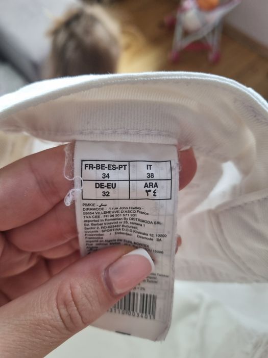 Дамски бели дънки