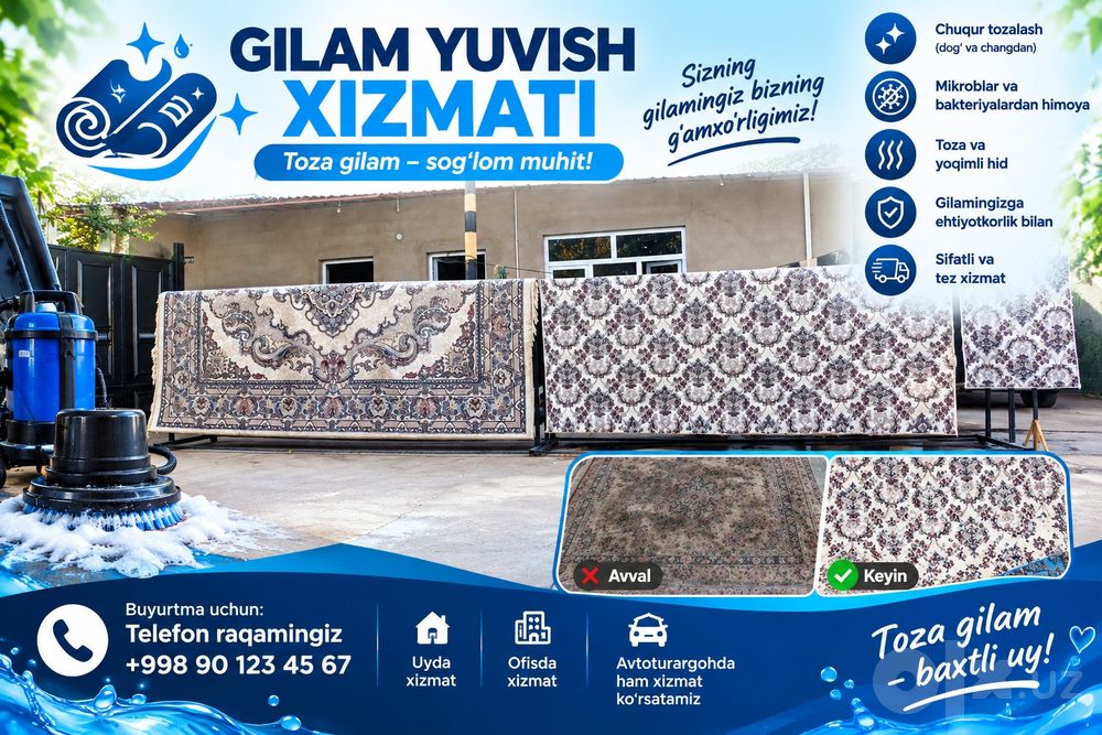 Gilam yuvish xizmati