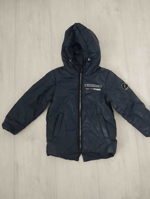 Осенняя  куртка на мальчика