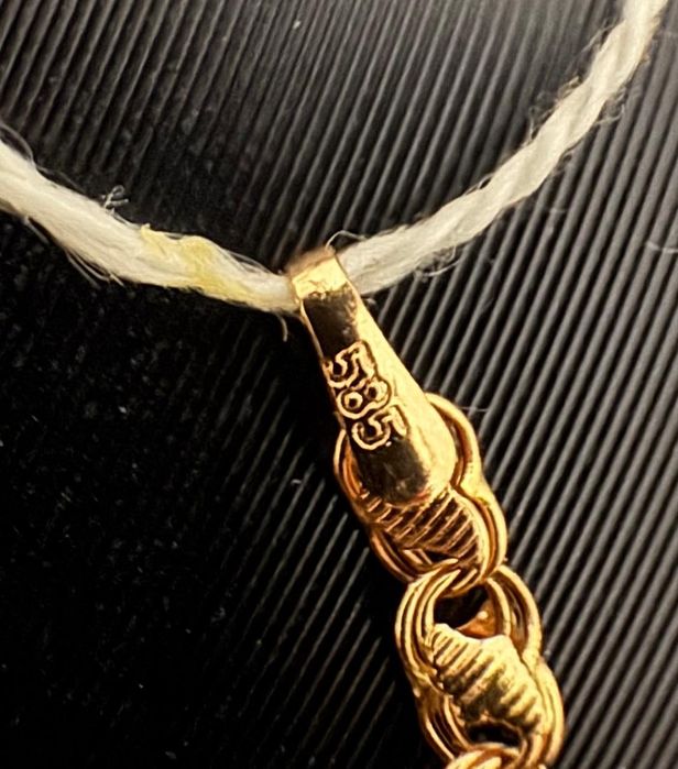 Новый браслет, золото 585 пробы