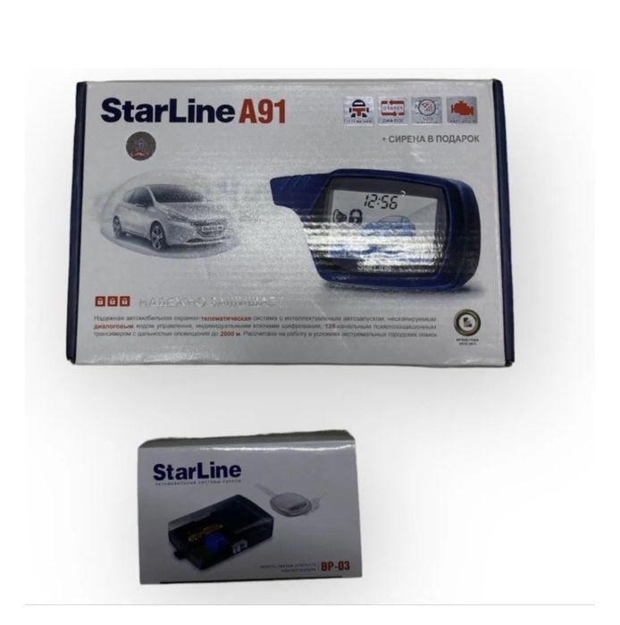 Продам StarLine A91