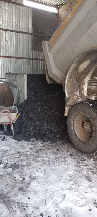 Заказ угля, Доставка угля.