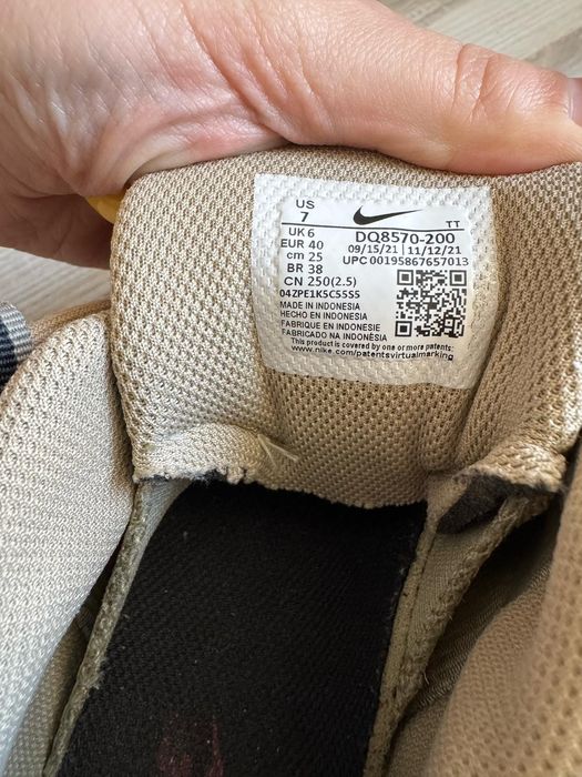 Nike Air Max 95 Kaki