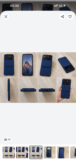 Чехол xiaomi 11 ultra яндекс бтс почта бор