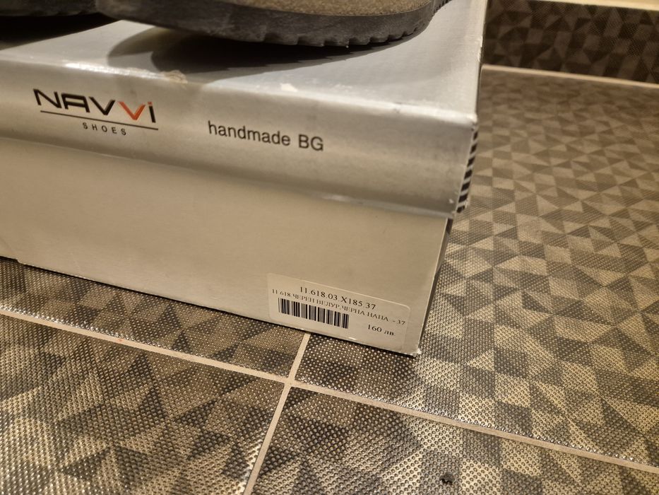 Черни боти NAVVI