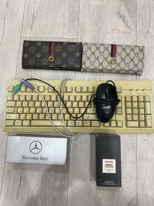 Всё по 1500 тенге