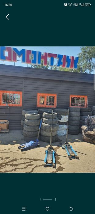 Шины летние зимние бу