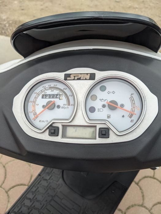 Scuter  Explorer 49 cm  2 timpi