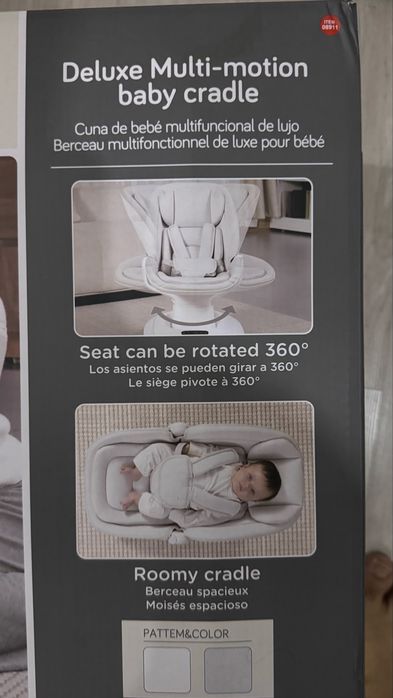 Качалка для ребенка NEW