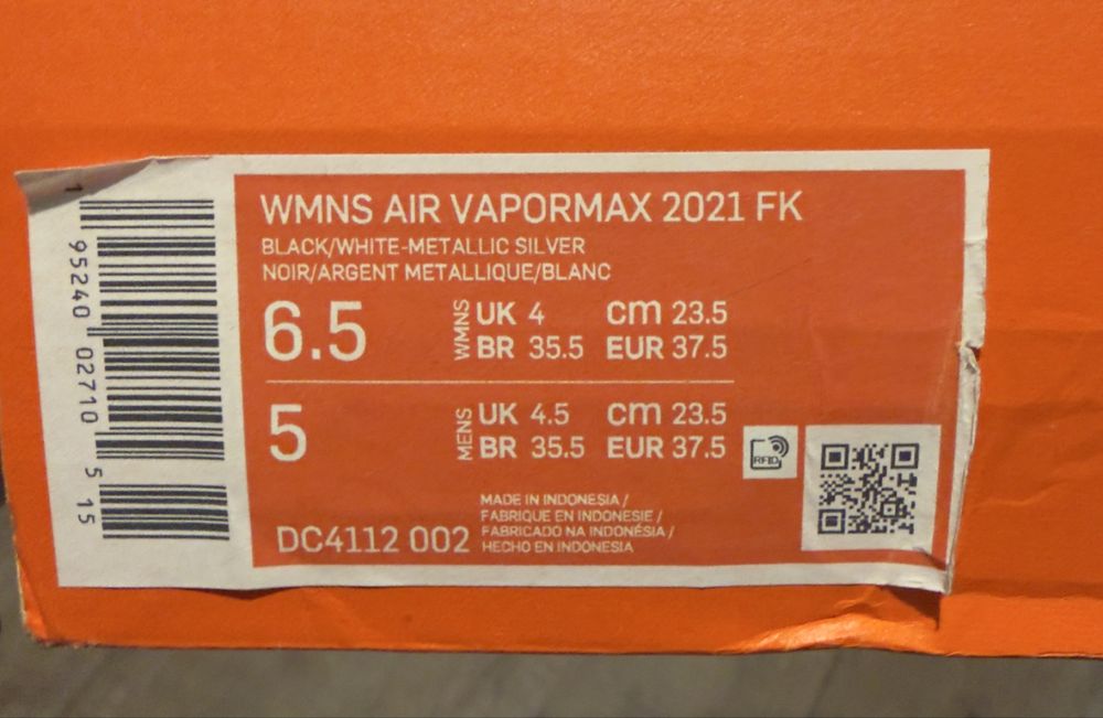 Обувки Nike Vapormax