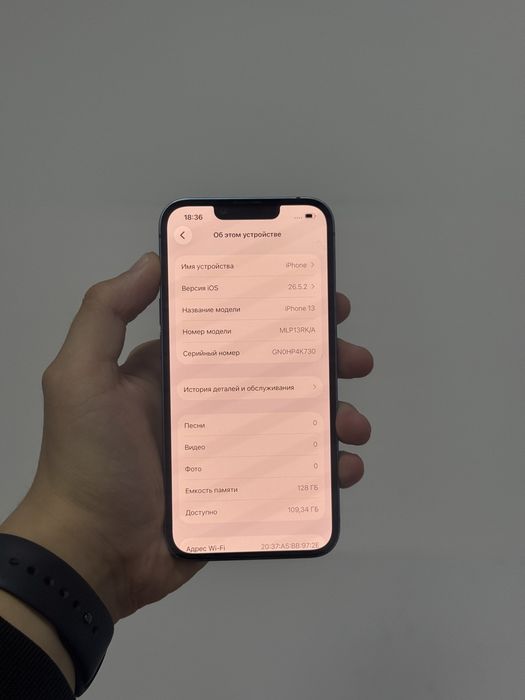 Продам Iphone 13 128