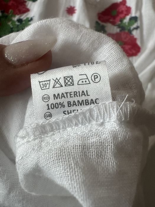 Ie pt femei  din bumbac
