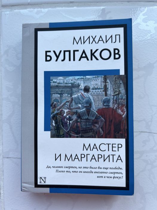 Книги в идеальном состоянии